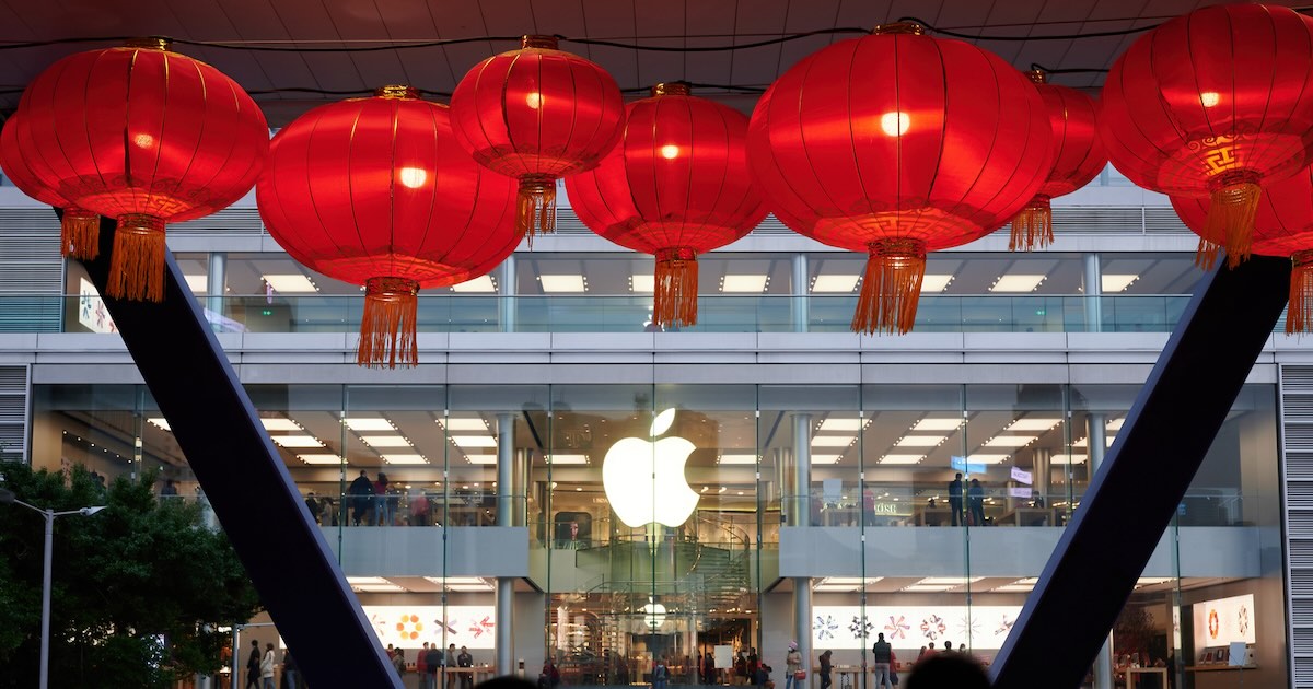 apple chinese new year china