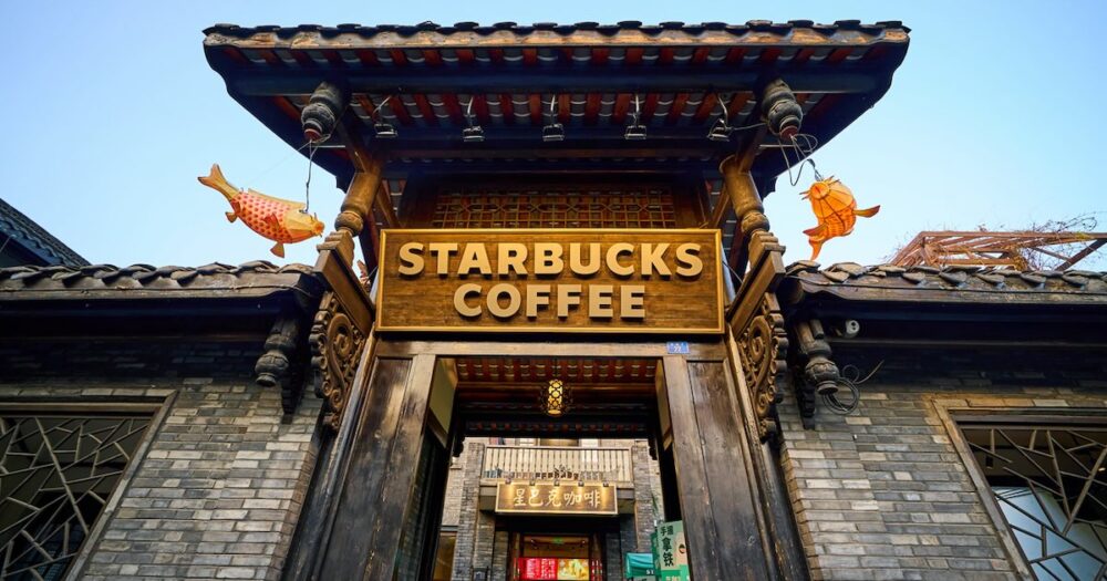 starbucks china